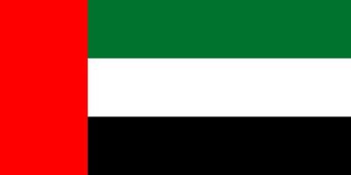 Arabic